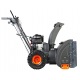 Снегоуборщик Patriot PRO 750 в Йошкар-Оле