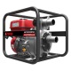Бензиновая мотопомпа A-iPower AWP50H-2 в Йошкар-Оле