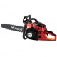 Бензопила Habert HN-4501-18&quot; в Йошкар-Оле
