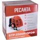 Бензокоса (бензиновый триммер) Ресанта БТР-2500П Проф в Йошкар-Оле