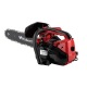 Бензопила Habert HN-25-12&quot; в Йошкар-Оле
