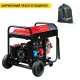 Дизельгенератор Fubag DS 9500 XD ES 7 кВт в Йошкар-Оле