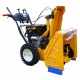 Снегоуборщик самоходный Cub Cadet 530 HD SWE в Йошкар-Оле