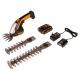Аккумуляторные ножницы Worx WG801E в Йошкар-Оле