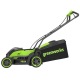 Газонокосилка аккумуляторная GreenWorks GD40LM361 4 Ач в Йошкар-Оле