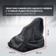 Чехол Park-Manner для садового райдера, универсальный серии Pro ZR в Йошкар-Оле