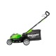 Газонокосилка аккумуляторная GreenWorks G40LM41K4 в Йошкар-Оле