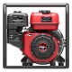 Бензиновая мотопомпа A-iPower AWP50H в Йошкар-Оле