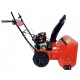 Снегоуборщик Brait BR-7861EWS-4 в Йошкар-Оле