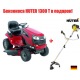 Садовый минитрактор Craftsman 25022 (28921) серия YTS 3000 в Йошкар-Оле