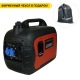 Бензиновый генератор инверторный Loncin LC3300i 2.5 кВт в Йошкар-Оле