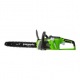 Аккумуляторная пила GreenWorks GD40CS18K4-16&quot; в Йошкар-Оле