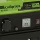 Бензогенератор Сибртех БС-950 0.65 кВт в Йошкар-Оле