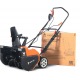 Снегоуборщик электрический Yard Fox Basic 5633Е в Йошкар-Оле