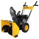 Снегоуборщик Habert HBM22B в Йошкар-Оле
