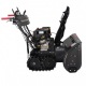 Снегоуборщик гусеничный EVOline SBG 760 TBE в Йошкар-Оле