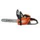 Бензопила Villartec SB421 14&quot; в Йошкар-Оле
