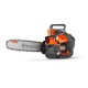 Аккумуляторная пила Husqvarna T540i XP-12&quot; в Йошкар-Оле