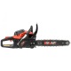 Бензопила Brait BR-4515С-15&quot; в Йошкар-Оле