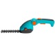 Аккумуляторые садовые ножницы Gardena ComfortCut 09857 в Йошкар-Оле