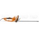 Электроножницы Stihl HSE 61 в Йошкар-Оле