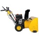 Снегоуборщик Habert HB1130S в Йошкар-Оле