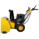 Снегоуборщик Habert HB1130S в Йошкар-Оле