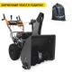 Снегоуборщик Villartec WB5561E в Йошкар-Оле