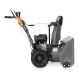 Снегоуборщик Villartec WB5561 в Йошкар-Оле