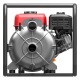 Бензиновая мотопомпа A-iPower AWP50H в Йошкар-Оле
