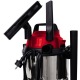 Строительный пылесос Einhell TC-VC 1812 S в Йошкар-Оле
