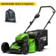 Газонокосилка аккумуляторная GreenWorks GD60LM46HP (без батареи и зарядного устройства) в Йошкар-Оле