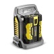 Зарядное устройство Karcher BC Adv, 220-240V в Йошкар-Оле