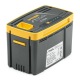 Аккумуляторная батарея Stiga E 450 в Йошкар-Оле