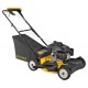 Газонокосилка бензиновая Cub Cadet CC 469Q в Йошкар-Оле