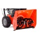 Снегоуборщик Simplicity SIL824R в Йошкар-Оле