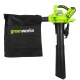 Воздуходувка аккумуляторная GreenWorks GD40BVK4 в Йошкар-Оле