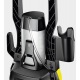 Мойка высокого давления Karcher K 4 Universal в Йошкар-Оле