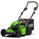 Газонокосилка аккумуляторная GreenWorks GD60LM51SPK4 в Йошкар-Оле