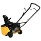 Снегоуборщик бензиновый Habert HB421-F в Йошкар-Оле