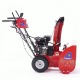 Снегоуборщик APEK-AS 6507 ME Pro Line в Йошкар-Оле