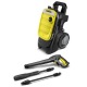Мойка высокого давления Karcher K 7 Compact в Йошкар-Оле