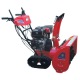 Снегоуборщик гусеничный APEK-AS 1170 ME (T) Pro Line в Йошкар-Оле