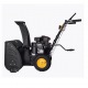 Снегоуборщик DEKO ST 560 LE в Йошкар-Оле