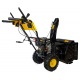 Бензиновый снегоуборщик Huter SGC 4100LX в Йошкар-Оле