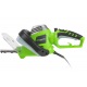 Электрический кусторез (электрокусторез) GreenWorks GHT7068 700 Вт в Йошкар-Оле