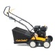 Бензиновый вертикуттер Cub Cadet CC V 40 B в Йошкар-Оле