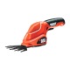 Ножницы аккумуляторные Black+Decker GSL200 в Йошкар-Оле