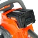 Аккумуляторная пила Patriot СS 402XL-12 в Йошкар-Оле