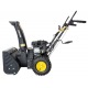 Снегоуборщик Huter SGC 4000E в Йошкар-Оле